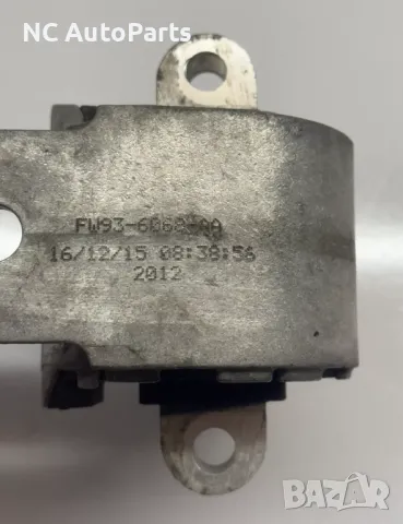 Тампон за скоростна кутия за ЯГУАР JAGUAR F-TYPE X152​ 3.0 бензин V6 FW93-6068-AA 2015, снимка 2 - Части - 47956109