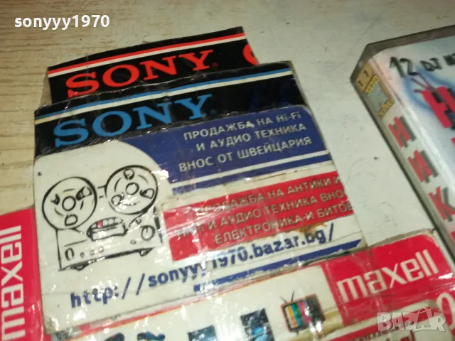 НИКИ-КАСЕТА/ОРИГИНАЛ 2604251829, снимка 4 - Аудио касети - 50046909