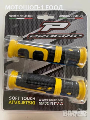 Ръкохватки дръжки на Progrip за CAN-AM Outlander и Renegade