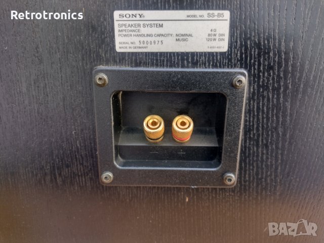 Sony SS-B5, снимка 12 - Тонколони - 40001714
