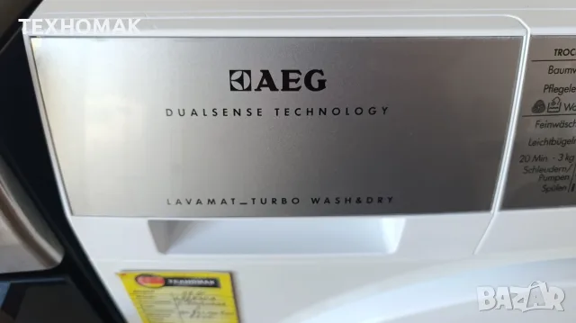 Пералня със сушилня AEG клас А пране 8кг. сушене 4кг. , снимка 4 - Перални - 56148961