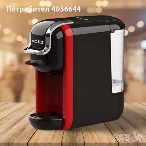 Кафемашина 8в1 "Поддържа всички капусли" Voltz 19 бара/ 1650W, черно с червено, 2 ГОДИНИ ГАРАНЦИЯ, снимка 3 - Кафемашини - 49278162