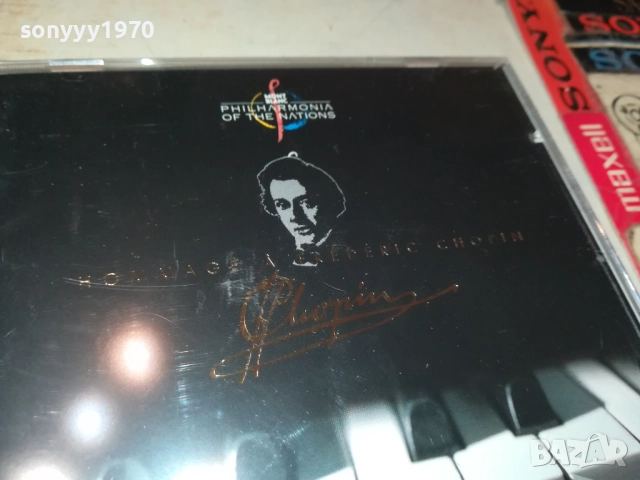 FREDERIC CHOPIN CD 2609250344, снимка 4 - CD дискове - 51841781