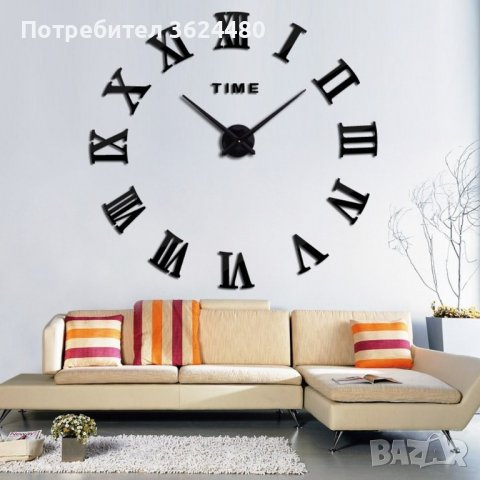 Ефектен стенен часовник - стикер с 3D модерен дизайн, снимка 5 - Стенни часовници - 39956135