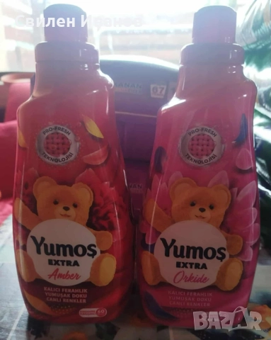 Прахове и препарати, снимка 7 - Препарати за почистване - 52190276