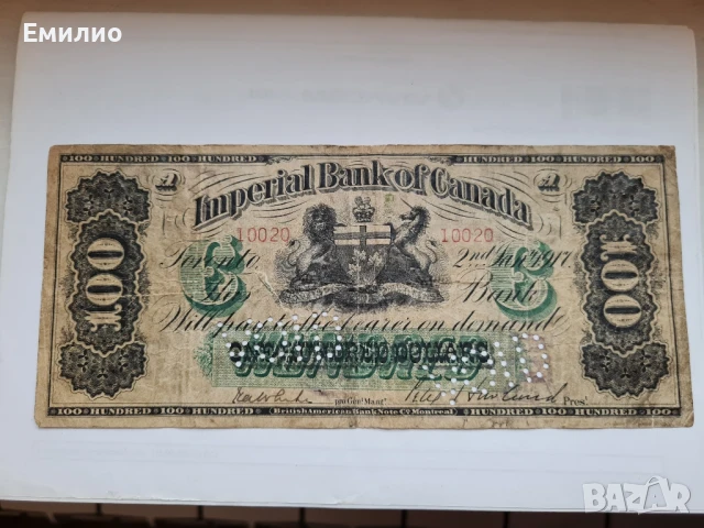 РЯДКА. КАНАДА. 100 ДОЛАРА ОТ 1917 год.  