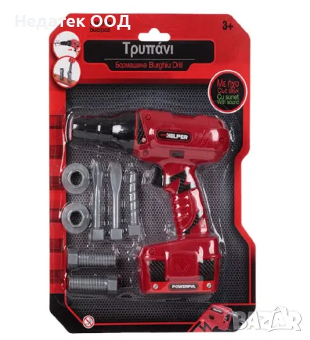 Играчка, бормашина, звук, Червена, 17,5см - 8 бр., снимка 3 - Други - 47277158