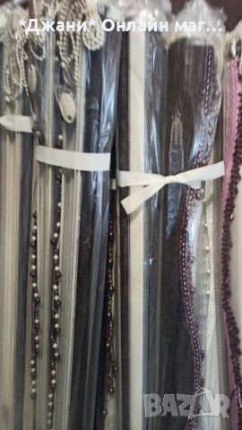 Щори ''Ден и Нощ'' 1.50/ 2.00 🌈, снимка 10 - Щори - 39081159