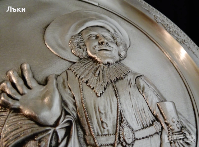 Калаена чиния Веселият пияница,Frans Hals,WMF,барок. , снимка 5 - Антикварни и старинни предмети - 52586967