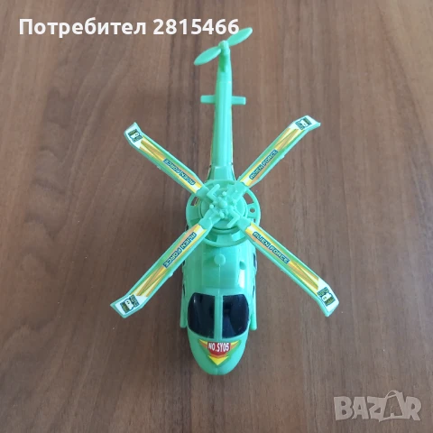 два въртолетa и самолет, снимка 3 - Влакчета, самолети, хеликоптери - 51059440