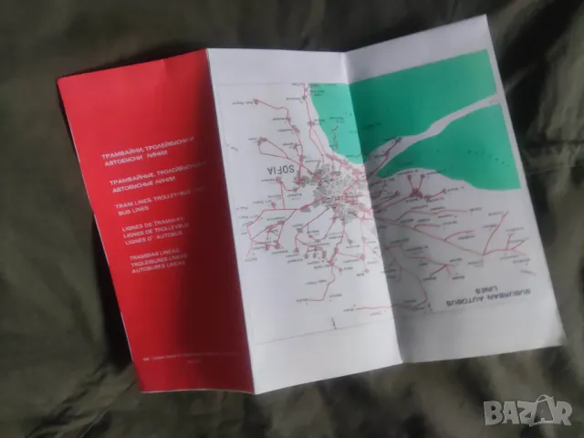 Продавам карта на  Трамвайни, тролейбусни и автобусни линии София 1977, снимка 2 - Други - 49598725