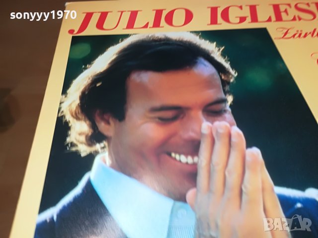 JULIO IGLESIAS-ПЛОЧА MADE IN HOLLAND 2004231102, снимка 4 - Грамофонни плочи - 40423036