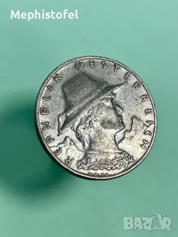 1000 крони 1924 г, Австрия - стара монета