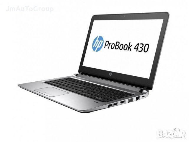 HP ProBook 13.3″ - Лаптоп за автосервиз / Лаптоп за диагностика, снимка 2 - Лаптопи за работа - 39495651