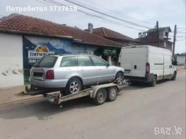 Елимар-10 ЕООД,изкупуваме автомобили,бусове,камиони за скрап и части, снимка 4 - Изкупуване на коли за скрап - 52381497