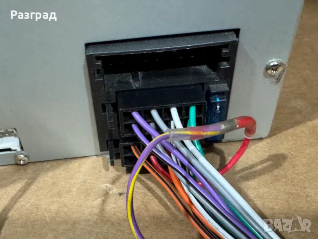 Мултимедия за фолксваген, снимка 12 - Аксесоари и консумативи - 50254149