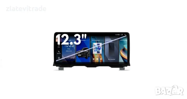 BMW 5 Series F10/F11 (2011/2012) CIC 12.3" - навигация, 2221+12