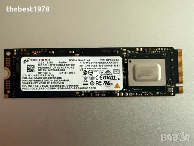 1TB SSD NVMe Micron 2300 MTFDHBA1T0TDV