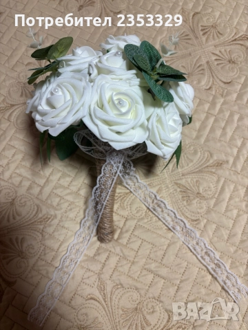 Сватбен комплект: букет и кутия за дарения, снимка 10 - Сватбени аксесоари - 51647021