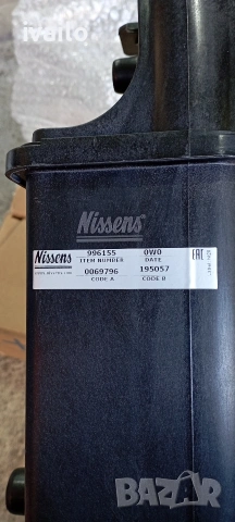 BMW-E46 Казанче Комплект!, снимка 7 - Части - 53092329