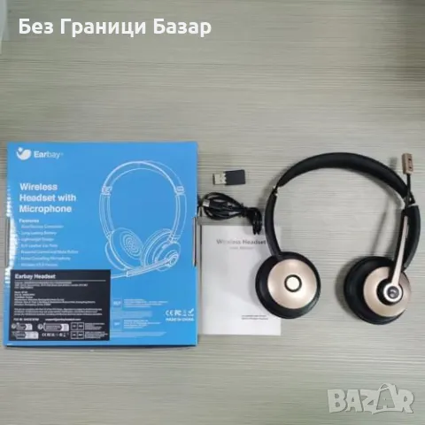 Нови Bluetooth Слушалки с Микрофон + USB | Шумопотискане, 26ч Батерия, снимка 8 - Слушалки и портативни колонки - 50167497