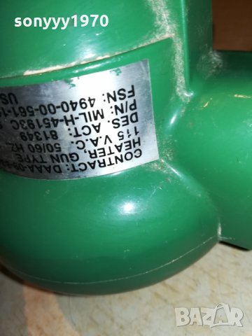 US MILITARY PROPERTY-MADE IN USA 0311211150, снимка 6 - Антикварни и старинни предмети - 34679124