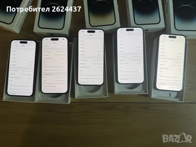Бартер iPhone 14 Pro 128 256gb black gold 100%, снимка 7 - Apple iPhone - 56323970