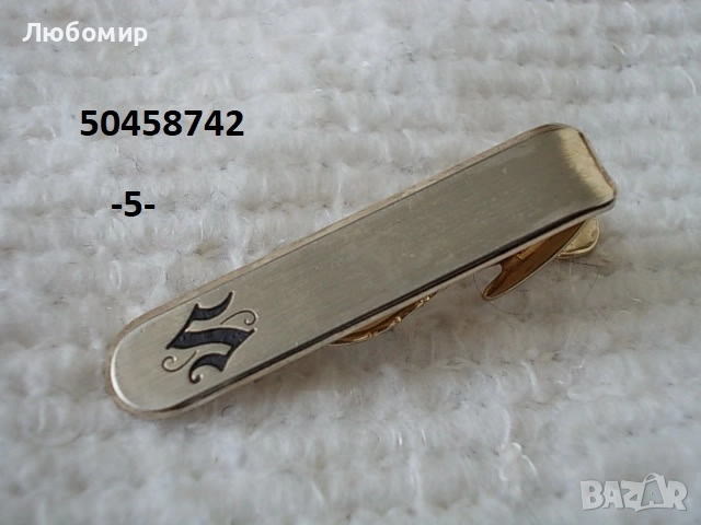 Луксозна щипка вратовръзка + бижу - списък, снимка 5 - Колекции - 47579759