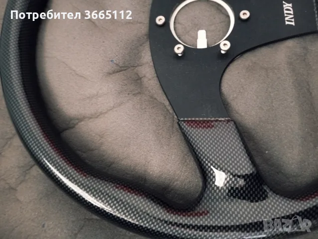 Italvolanti Carbon, снимка 13 - Части - 56168099