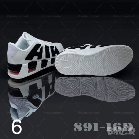 Леки и стилни спортни обувки с въздушна камера и висока подметка, снимка 2 - Маратонки - 51948729