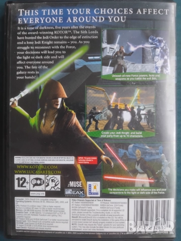 Star Wars Knights of the Old Republic II: The Sith Lords - PC GAME , снимка 3 - Игри за PC - 51861999