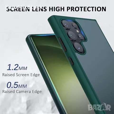 Матово зелен кейс за Samsung Galaxy S24 Ultra SEVNDE с твърд гръб и стойка за телефон, снимка 4 - Samsung - 55911371