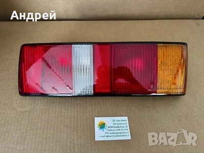 Търся десен стоп за Ford Escort