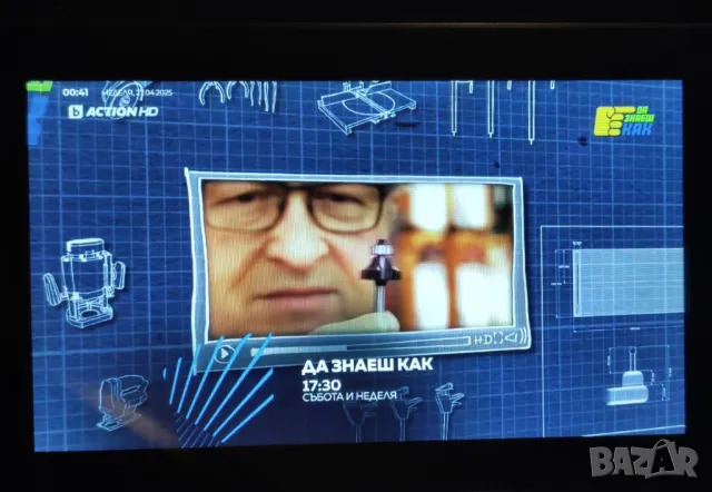 НОВ Waveshare 7" IPS HDMI LCD с тъчскрийн, снимка 5 - Таблети - 50050152