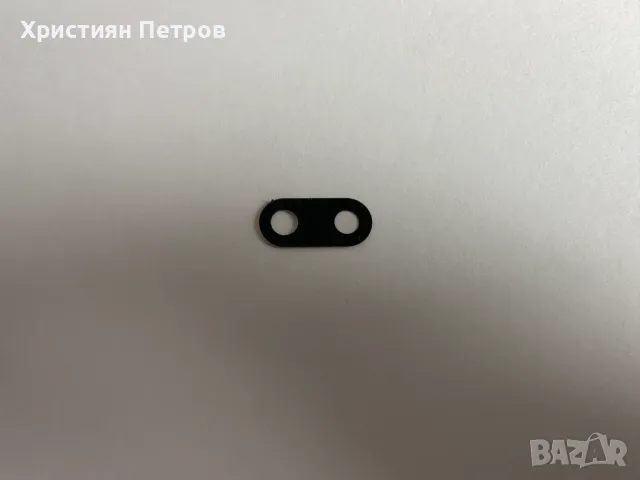 Стъкло за задна камера за Xiaomi Redmi 6А