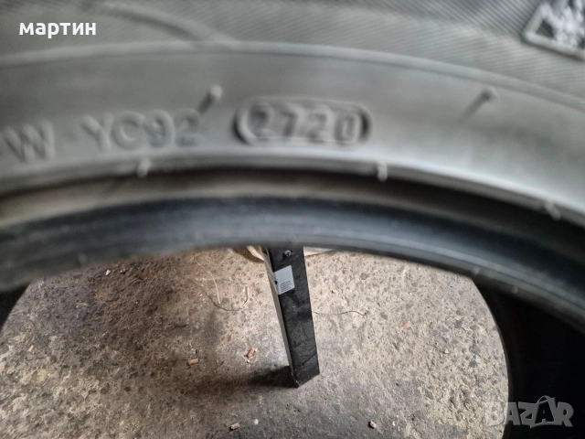 гуми зимни 225 50 17, снимка 2 - Гуми и джанти - 53297977