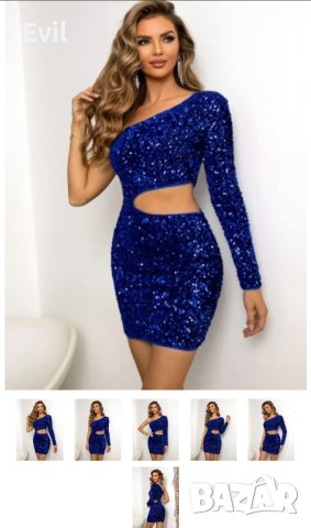 синя рокля с пайети , снимка 1 - Рокли - 44217526