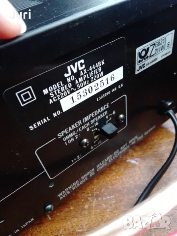 JVC AX 444 усилвател  Made in Japan, снимка 8 - Ресийвъри, усилватели, смесителни пултове - 49841670