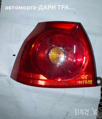 Стоп за Фолксваген Голф 5 / Stop VW Golf V (Цена за брой), снимка 1 - Части - 36286350