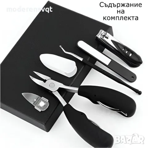 Комплект за педикюр 5 инструмента за прецизна грижа за ноктите, снимка 5 - Педикюр и маникюр - 55804200