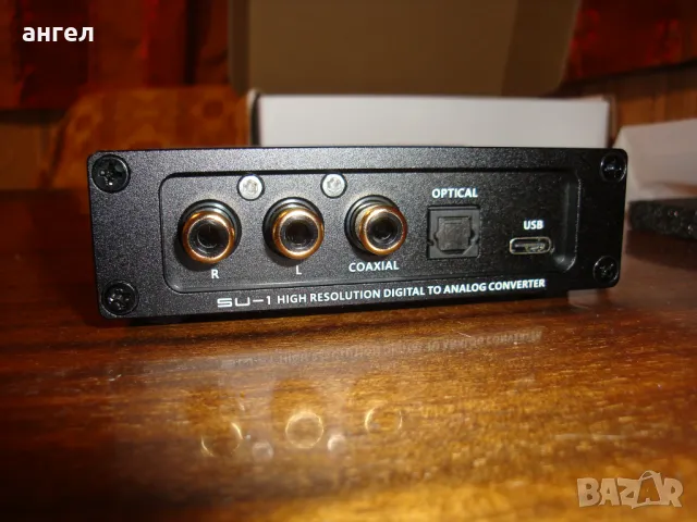 DAC S.M.S.L SU-1-нов, снимка 2 - Ресийвъри, усилватели, смесителни пултове - 48982730