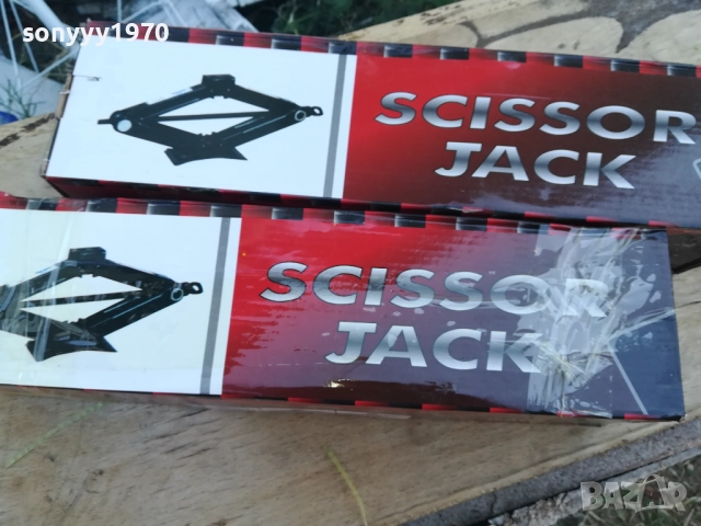 1.5Т- КРИК С МАНИВЕЛА НОВ 2908251746, снимка 8 - Аксесоари и консумативи - 51536380