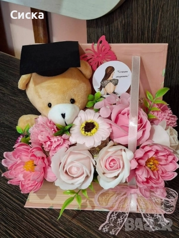 Кутия книга със сапунени цветя и плюшено мече страхотен подарък за абитуриенти🕴Абсолвенти🎓, снимка 3 - Подаръци за мъже - 45382011