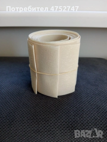 Чисто нови вертикални щори с метални корнизи пълен комплект, снимка 3 - Щори - 53685900