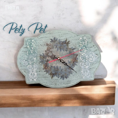 Стенен часовник