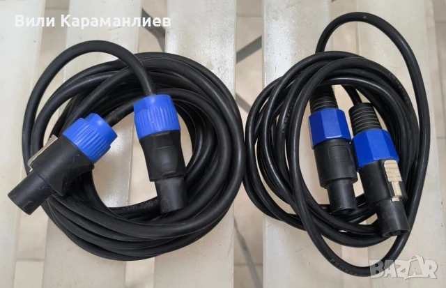 СПИКОНИ,3 метра и 5 метра