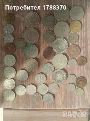 Стари български монети