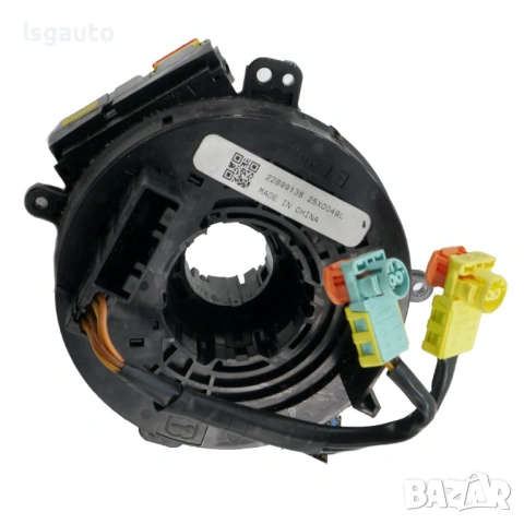 Лентов кабел Opel Insignia 2008-2013 ID: 158234