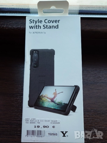 оригинален гръб за телефон Sony Xperia 5 III
