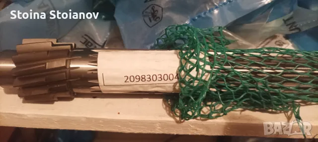 Вал ск.кутия 2098303004 ZF 